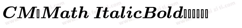 CM_Math ItalicBold字体转换